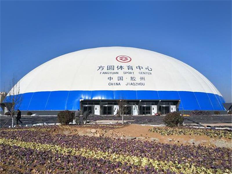 環(huán)保政策遍地開花，氣膜建筑欣欣向榮