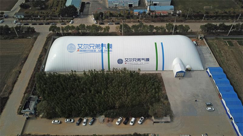 不同用途的氣膜館價格是否一樣？