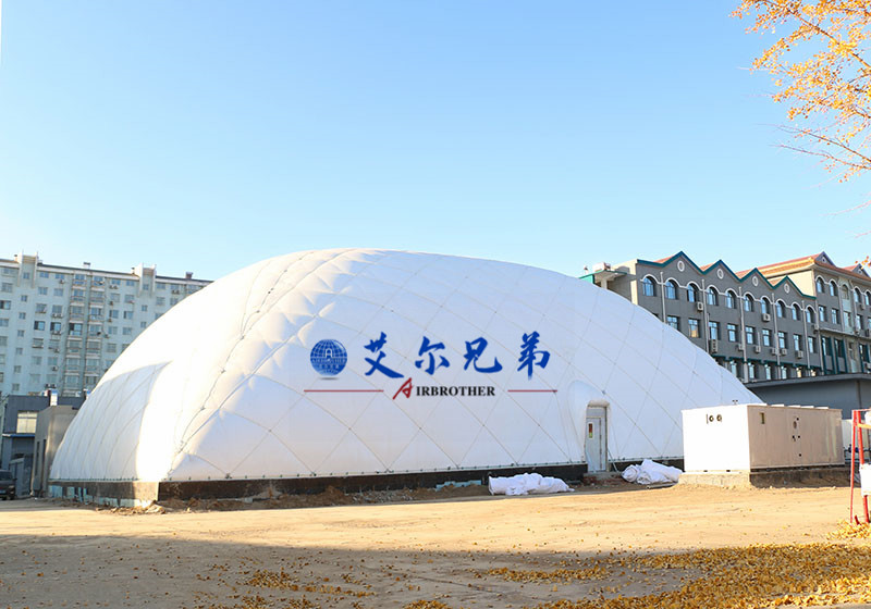 氣膜結構體育館