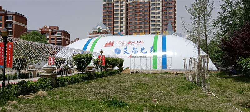 河北氣膜售樓處，艾爾兄弟氣膜建筑