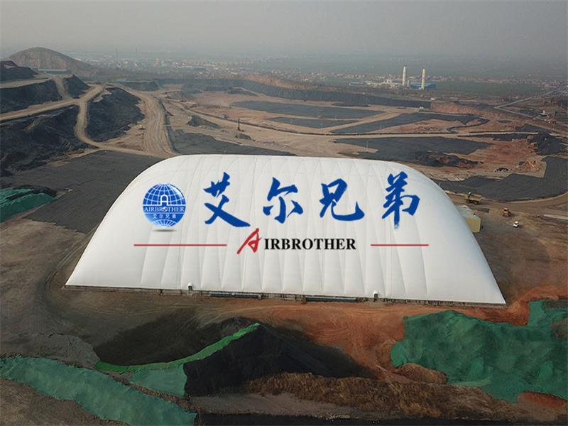 露天煤場污染環(huán)境，氣膜建筑來改善